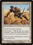Nomad Decoy (37) [ODY]