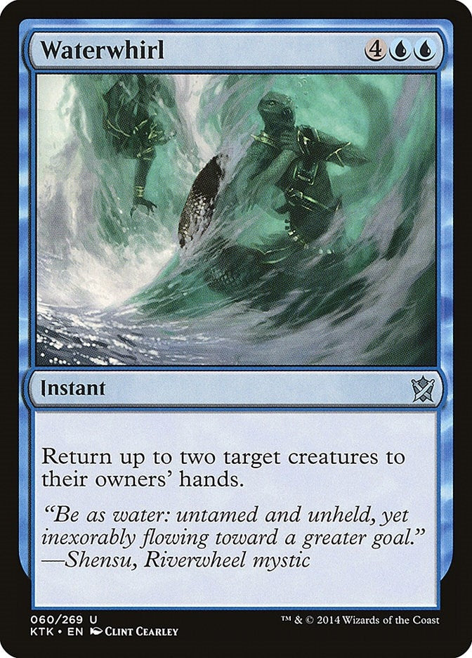 Waterwhirl (60) [KTK]