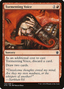 Tormenting Voice (123) [KTK]
