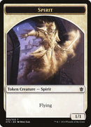Spirit Token (2) [KTK]