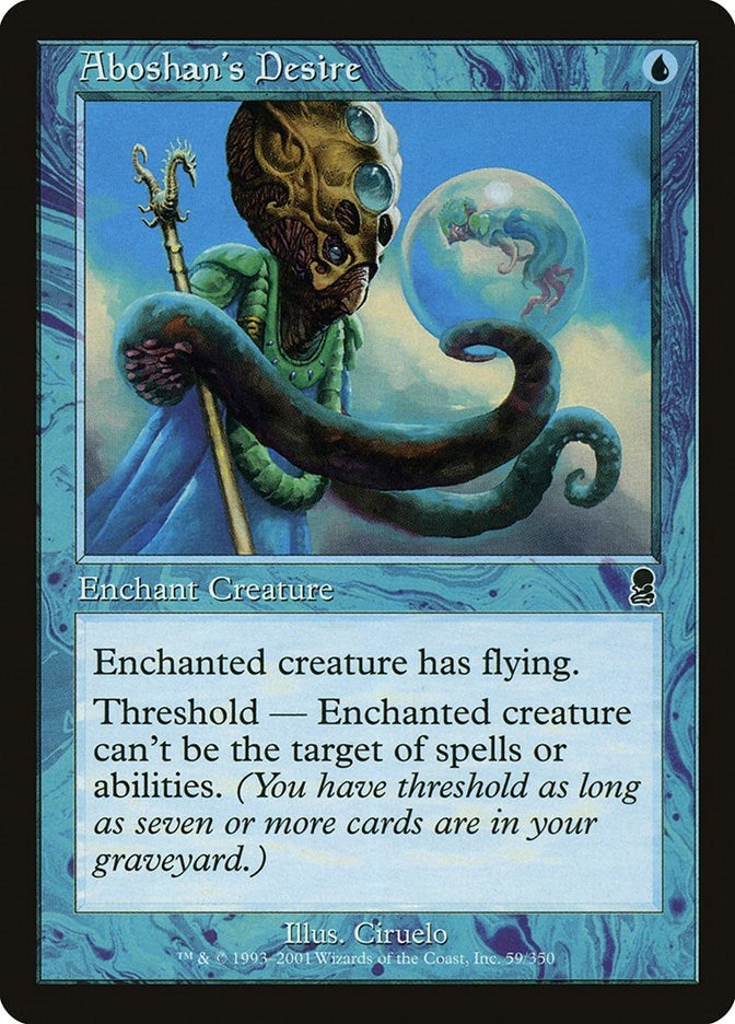 Aboshans Desire (59) [ODY]