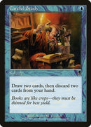 Careful Study (70) [ODY]