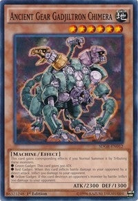 Ancient Gear Gadjiltron Chimera (SDGR-EN012) [SDGR]