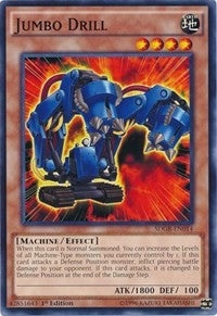 Jumbo Drill (SDGR-EN014) [SDGR]