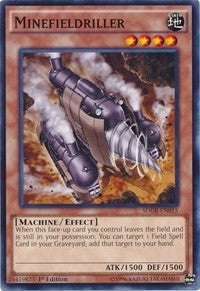 Minefieldriller (SDGR-EN015) [SDGR]
