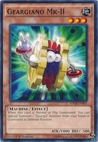 Geargiano Mk II (SDGR-EN005) [SDGR]