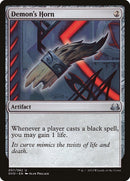Demons Horn (57) [DD3]