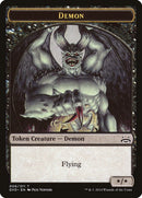Demon Token (6) [DD3]