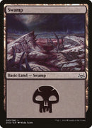 Swamp 60 Divine vs Demonic (60) [DD3]