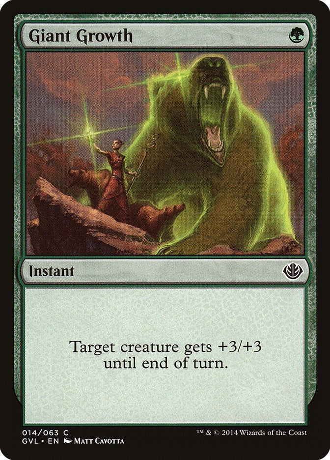 Giant Growth Garruk vs Liliana [DD3]