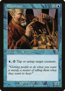 Puppeteer (97) [ODY]