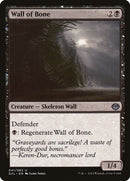 Wall of Bone [DD3]