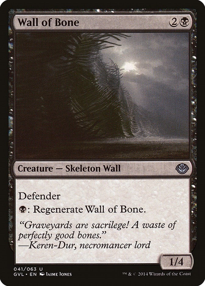 Wall of Bone [DD3]