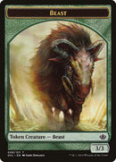 Beast Token 008 (8) [DD3]