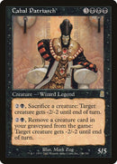 Cabal Patriarch (120) [ODY]
