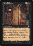Cabal Shrine (121) [ODY]