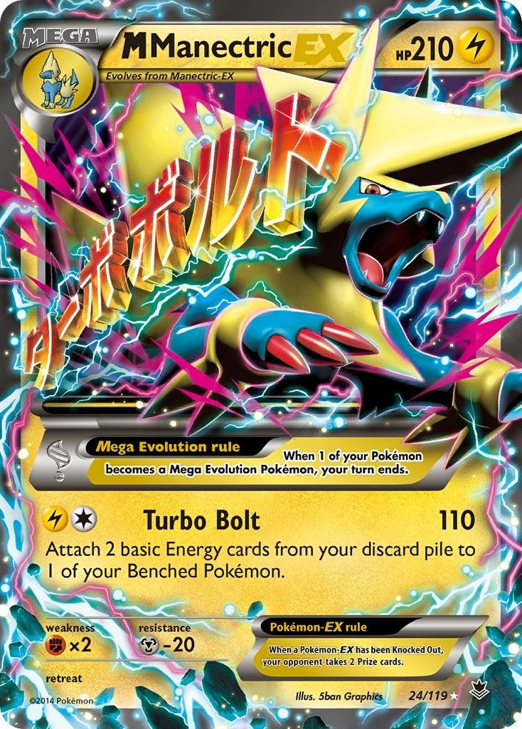M Manectric EX (24/119) [PHF]