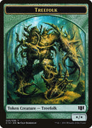 Treefolk Wolf Double sided Token (25 // 26) [C14]