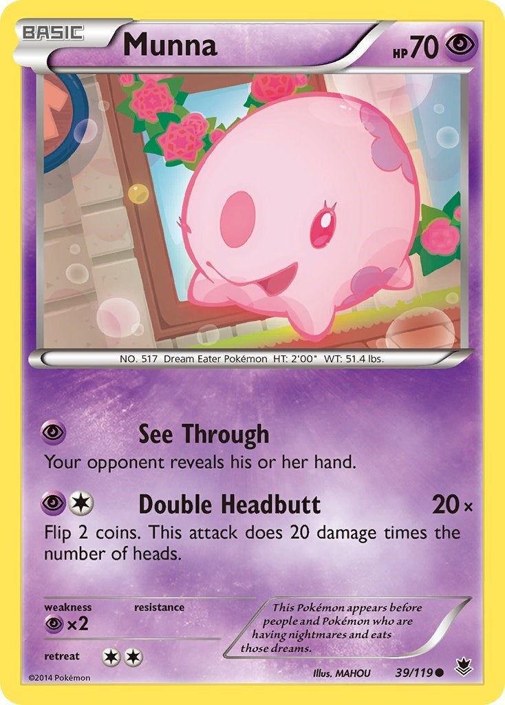 Munna (39/119) [PHF]