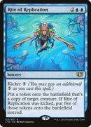 Rite of Replication (122) [C14]