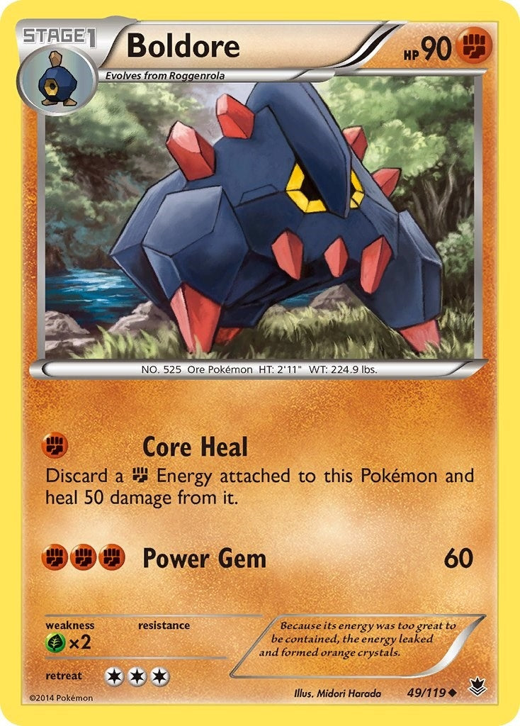Boldore (49/119) [PHF]