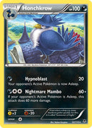 Honchkrow (52/119) [PHF]