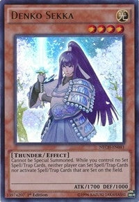 Denko Sekka (NECH-EN041) [NECH]