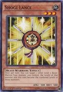 Shogi Lance (NECH-EN097) [NECH]