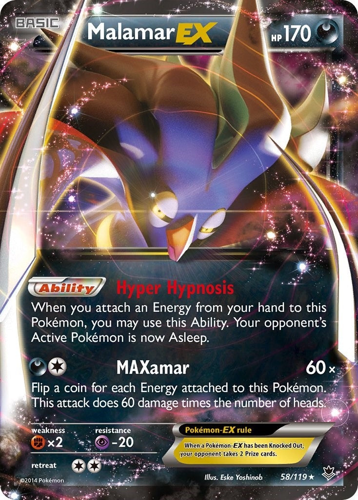 Malamar EX (58/119) [PHF]