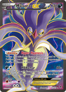 Malamar EX 115 Full Art (115/119) [PHF]
