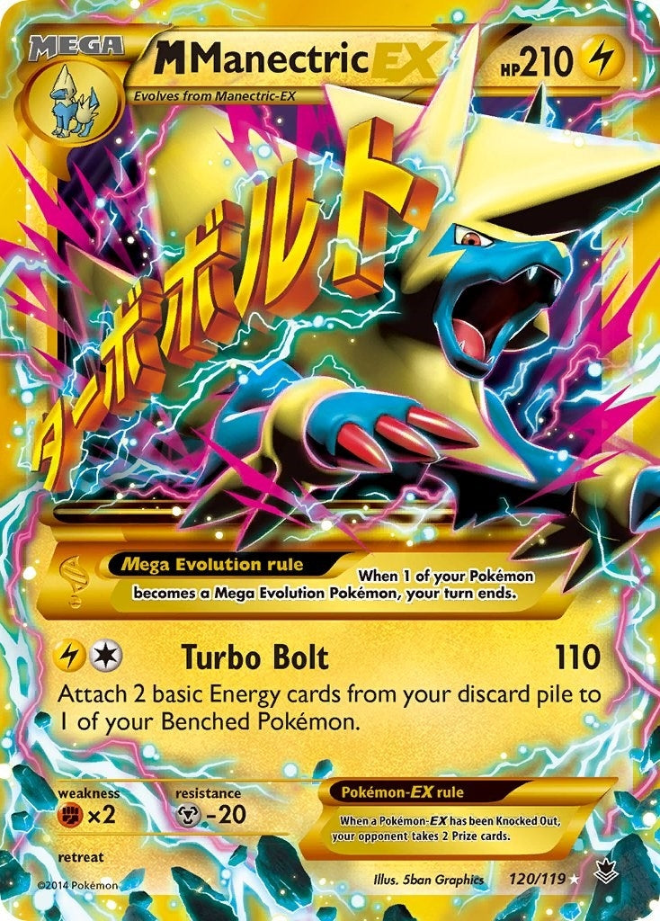 M Manectric EX 120 Secret Rare (120/119) [PHF]