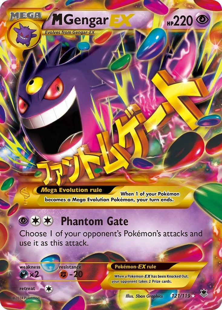 M Gengar EX 121 Secret Rare (121/119) [PHF]