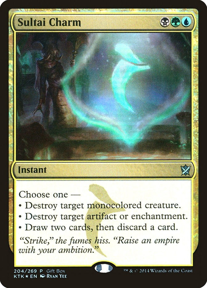 Sultai Charm (204) [GBP]