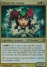 Mayael the Anima (Oversized) [Commander's Arsenal Oversized]