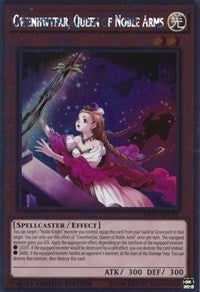 Gwenhwyfar Queen of Noble Arms (NKRT-EN012) [NKRT]