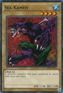 Sea Kamen (AP06-EN014) [AP06]