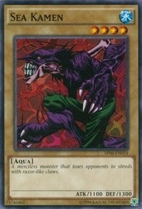 Sea Kamen (AP06-EN014) [AP06]