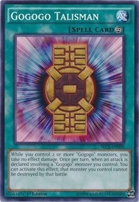 Gogogo Talisman (SECE-EN098) [SECE]