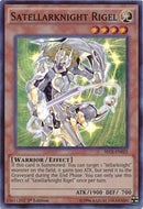 Satellarknight Rigel (SECE-EN025) [SECE]