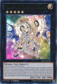 Stellarknight Constellar Diamond [SECE-EN051] Ultra Rare