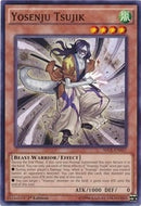 Yosenju Tsujik (SECE-EN027) [SECE]
