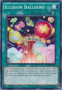 Illusion Balloons (SECE-EN053) [SECE]
