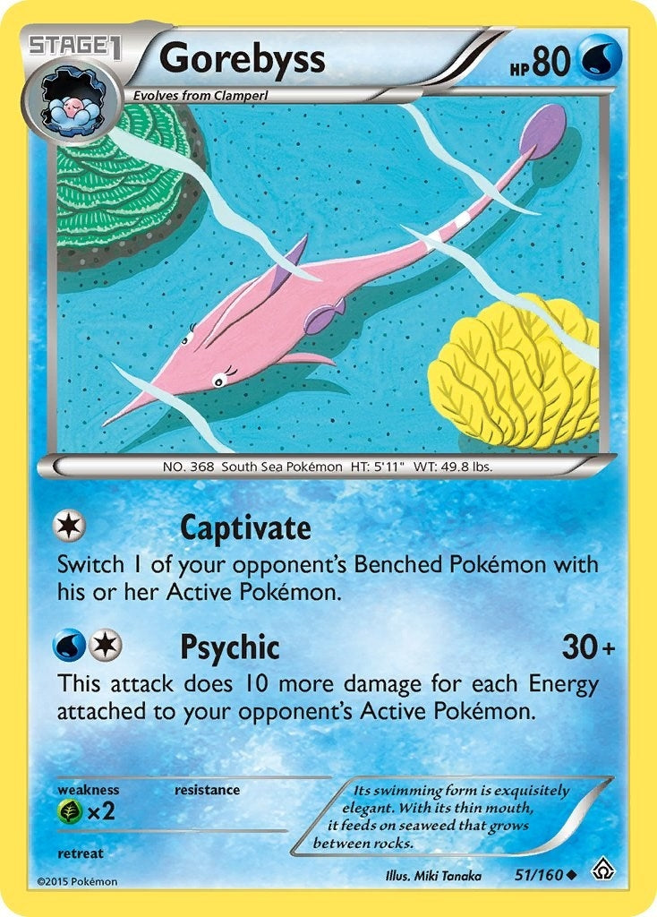 Gorebyss (51/160) (XY - Primal Clash)