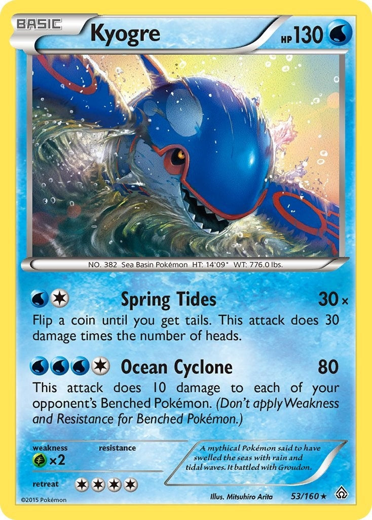 Kyogre (53/160) [PRC]
