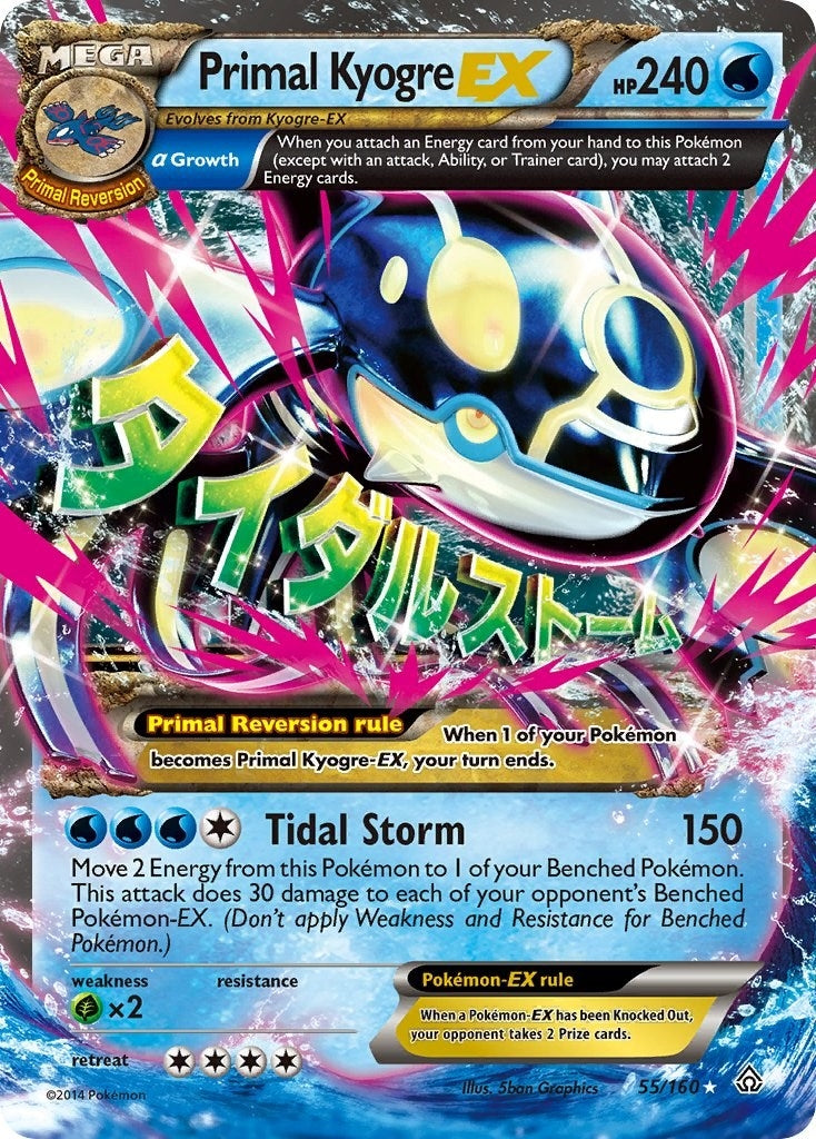 Primal Kyogre EX Alpha (55/160) [PRC]