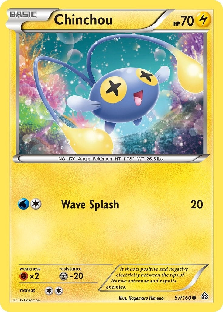 Chinchou (57/160) [PRC]