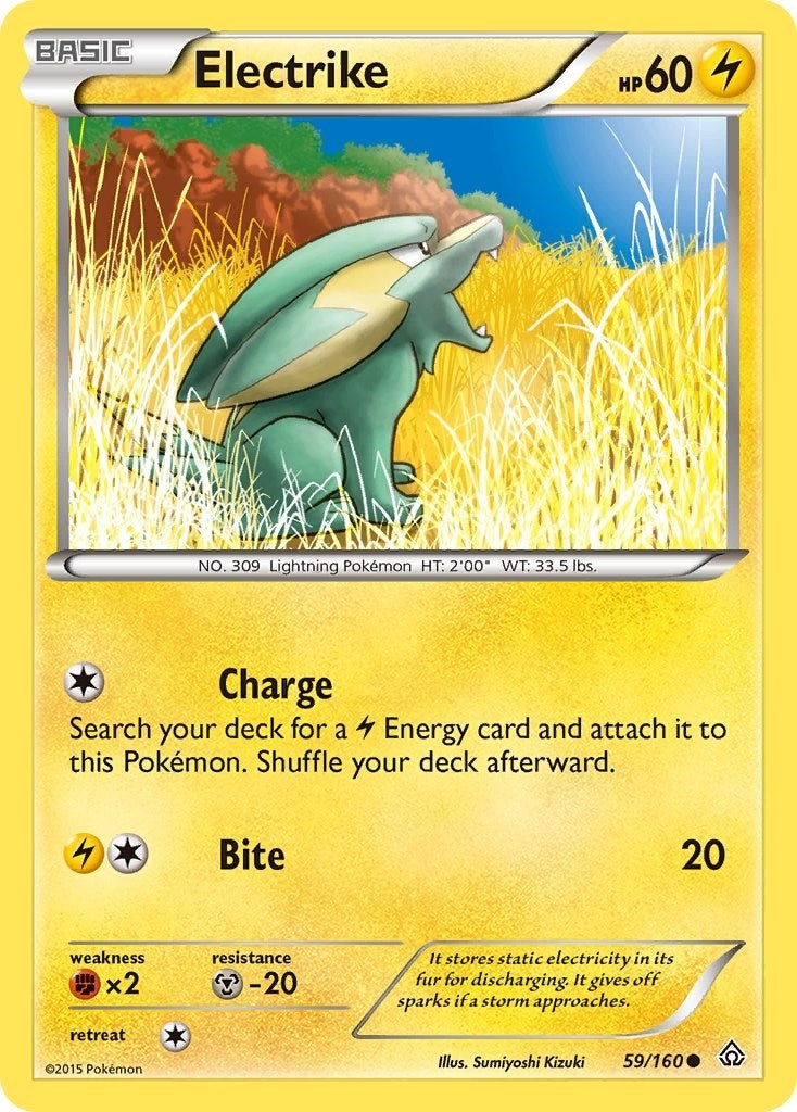 Electrike (59/160) [PRC]