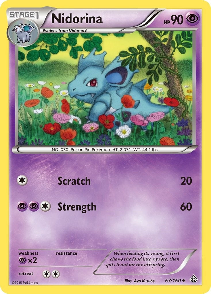 Nidorina (67/160) [PRC]