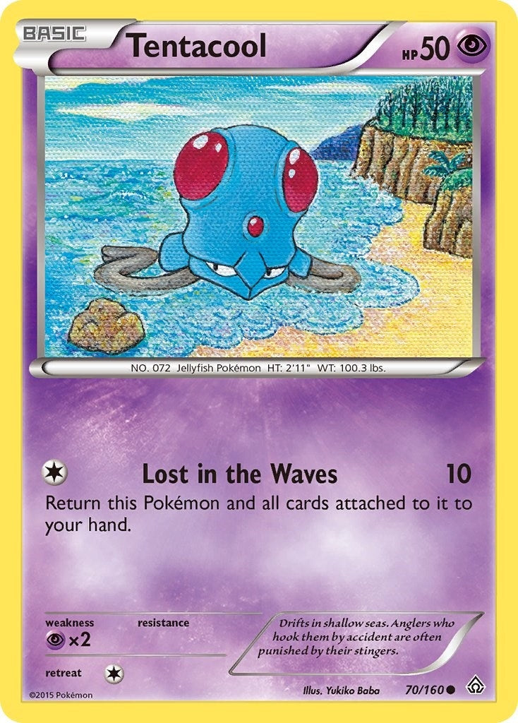 Tentacool (70/160) [PRC]