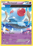 Tentacool Alpha (71/160) [PRC]